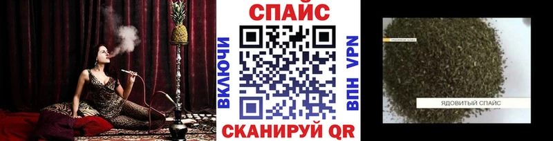 Купить закладки  Тамбов  БУТИРАТ Butirat 