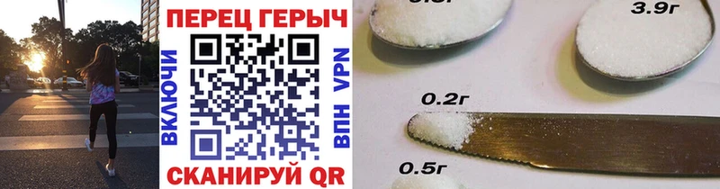 Купить где  Тамбов  ГЕРОИН Heroin 