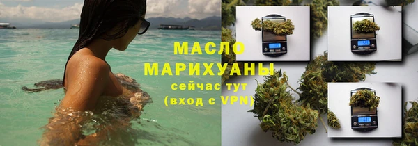 меф Мегион