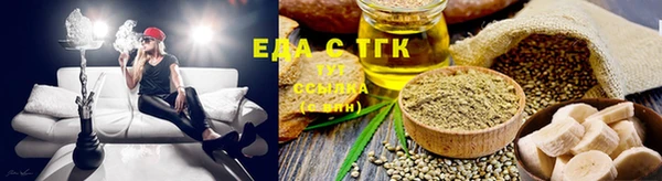 винт Михайловск