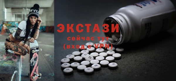 ALPHA-PVP Михайлов