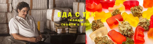 меф Мегион
