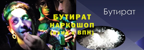 меф Мегион
