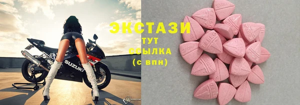 винт Михайловск