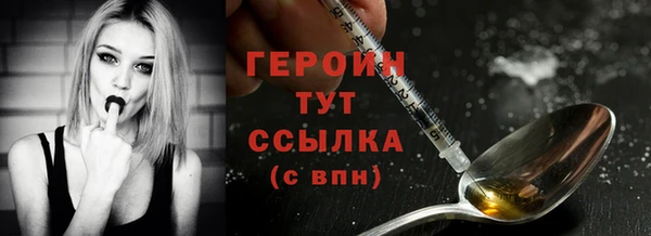 меф Мегион