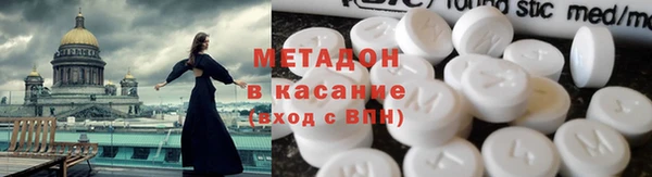кокаин колумбия Медногорск