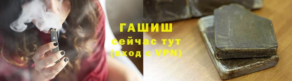 винт Михайловск