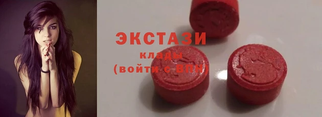 кокаин колумбия Медногорск