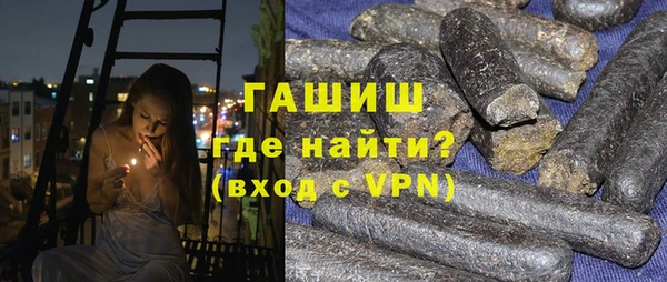 ALPHA-PVP Михайлов