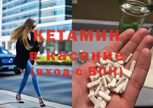 винт Михайловск