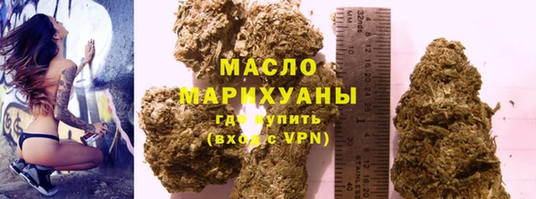 героин Медвежьегорск