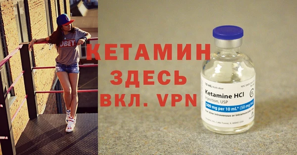 героин Медвежьегорск