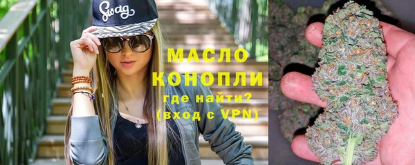 кокаин колумбия Медногорск