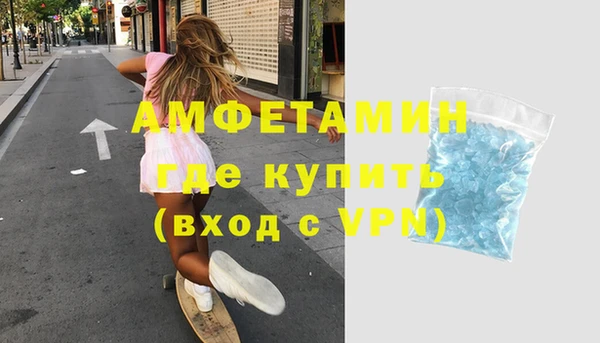 винт Михайловск