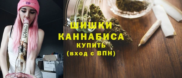 героин Медвежьегорск