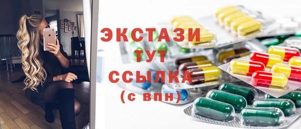 героин Медвежьегорск