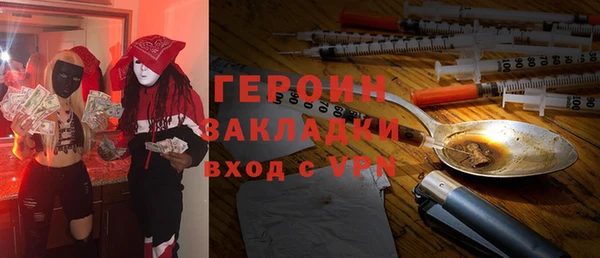 ALPHA-PVP Михайлов
