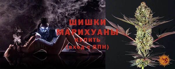 кокаин колумбия Медногорск