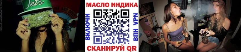 Купить где  Тамбов  Дистиллят ТГК Wax 