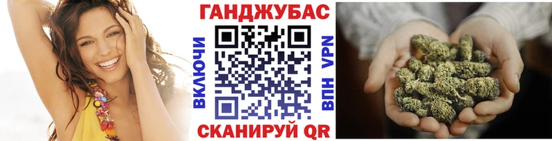Канабис LSD WEED Купить где Тамбов